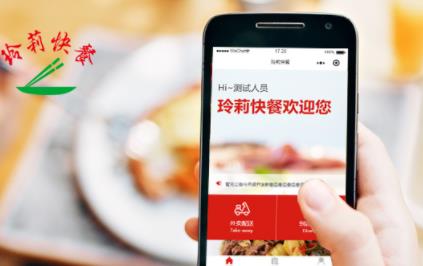 南寧軟件開(kāi)發(fā) 南寧軟件開(kāi)發(fā)